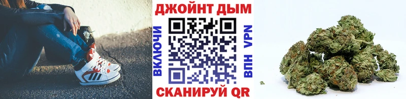 Что такое Барыш СОЛЬ COCAIN Гашиш Галлюциногенные грибы МАРИХУАНА Меф