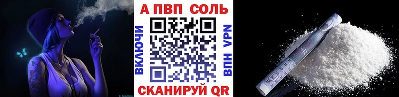 MEGA зеркало  Барыш  Альфа ПВП СК КРИС 