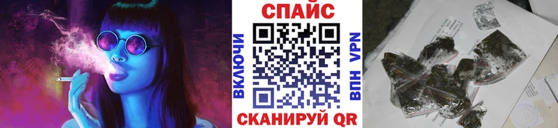 где продают наркотики  Барыш  БУТИРАТ бутик 