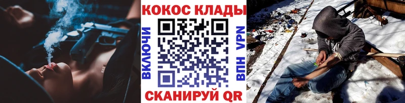 хочу   Барыш  Cocaine Боливия 