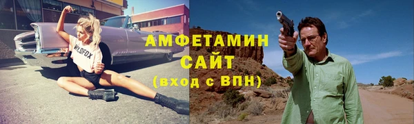 мескалин Касимов
