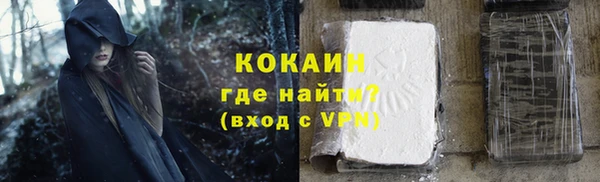 бутик Аркадак