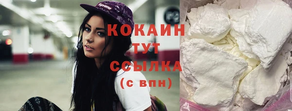 бутик Аркадак