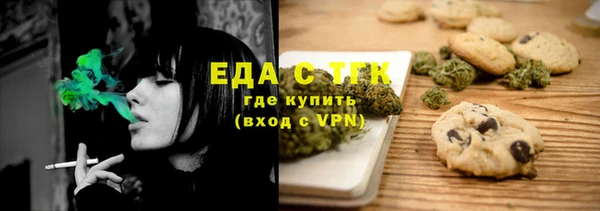 бутик Аркадак