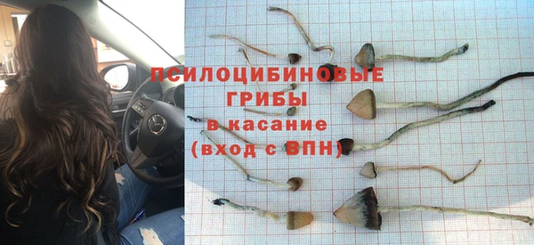 бутик Аркадак