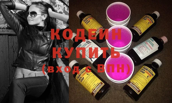 a pvp Карталы