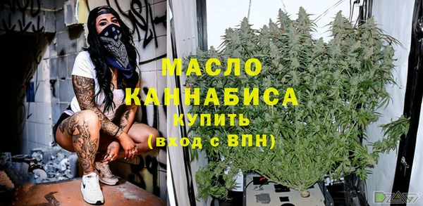 бутик Аркадак