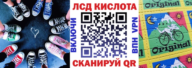 маркетплейс телеграм Барыш Марки NBOMe 1,8мг как найти закладки