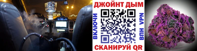 Каннабис Ganja Барыш